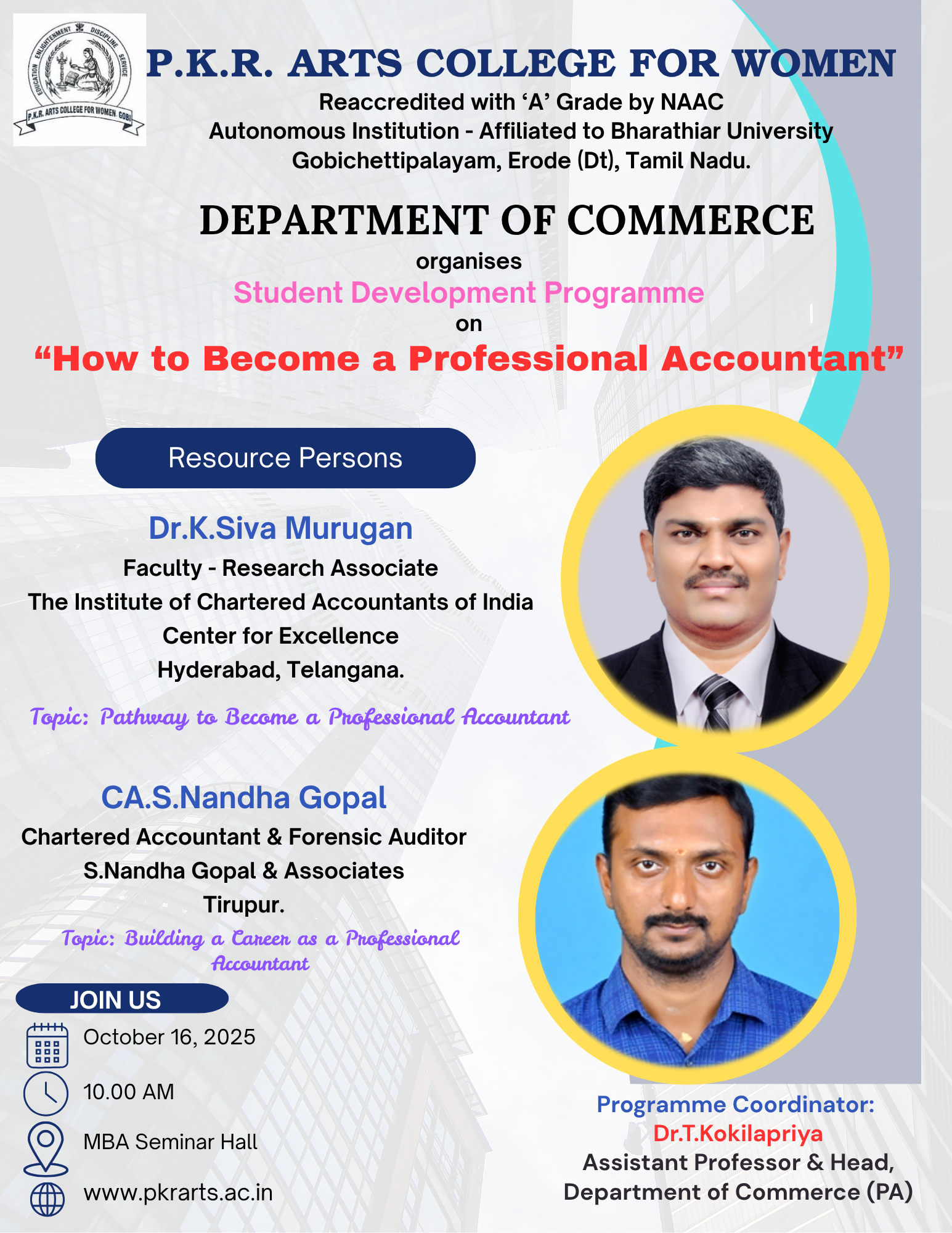 Professional Invitation