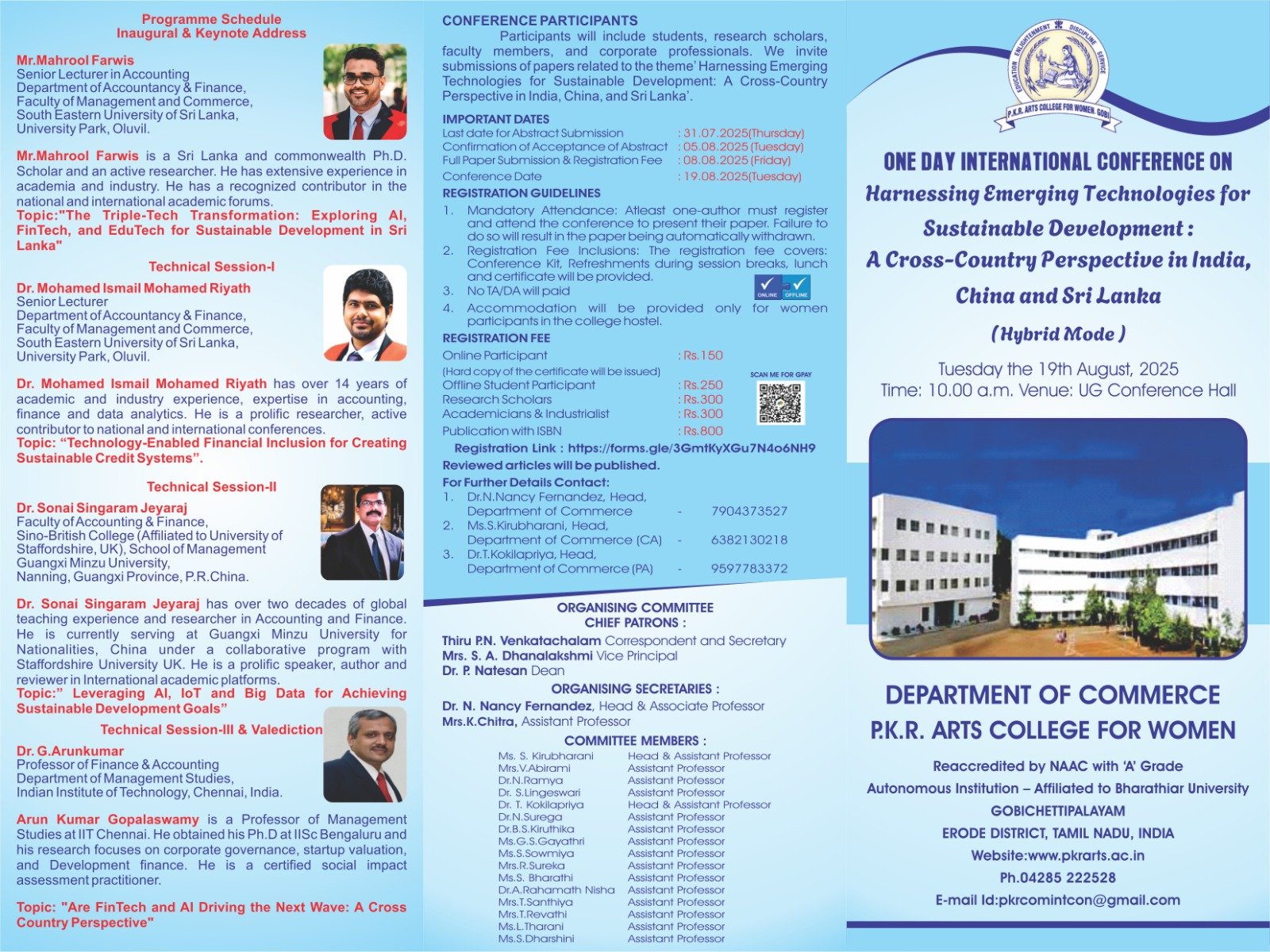 International Conference on Harnessing Emerging Technologies for Sustainable Development: A Cross-Country Perspective in India, China and Sri Lanka (hybrid Mode)