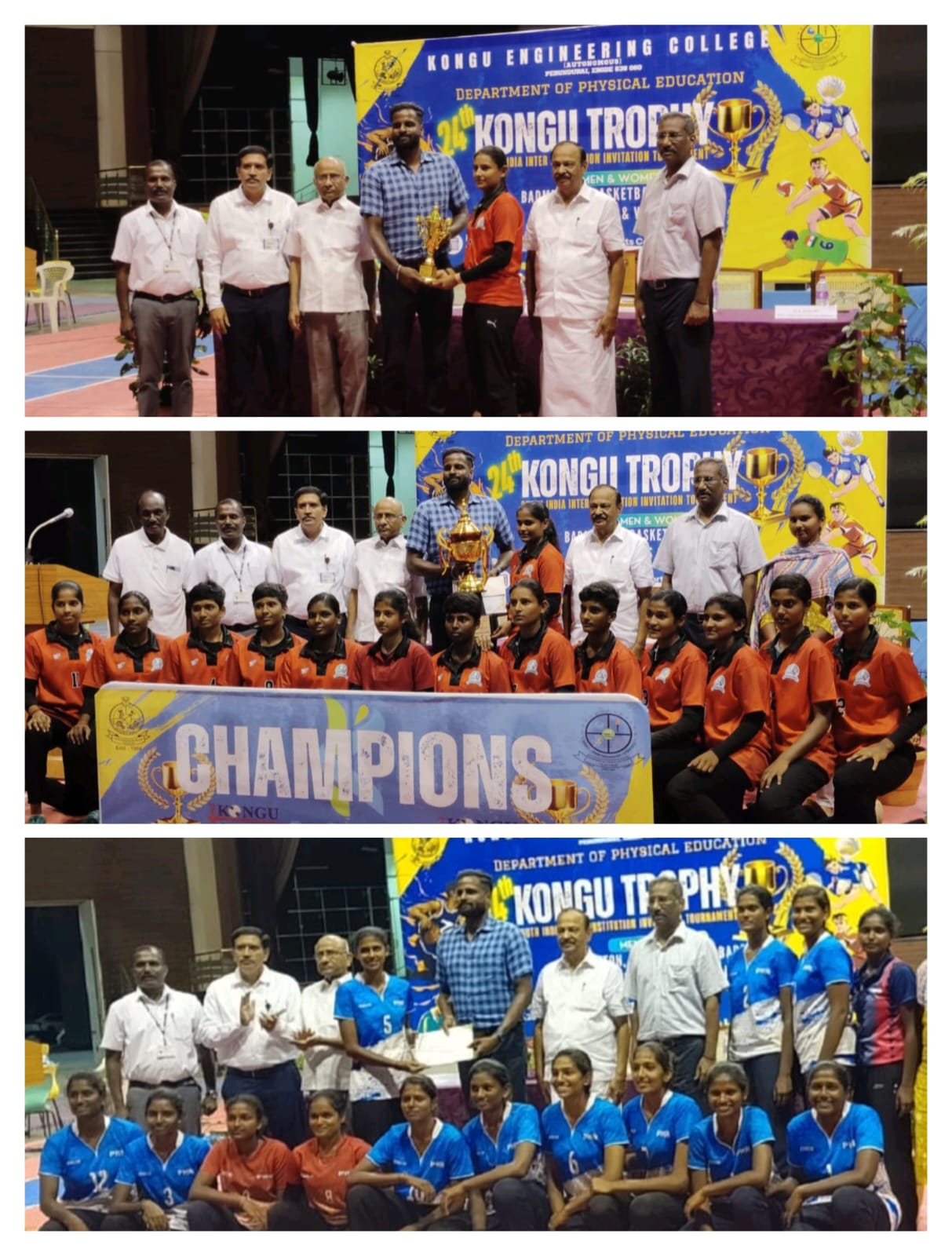 I Place in Kabbadi @ Kongu Engineering College State Level  26-9-25 to 29-9-25