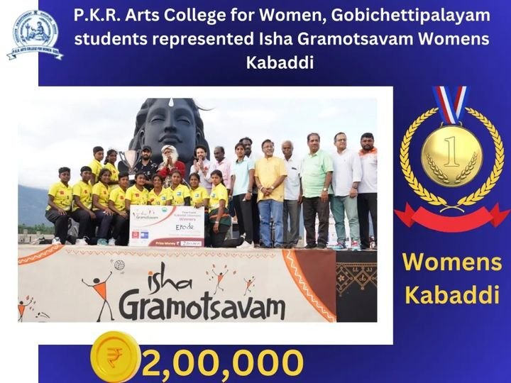 Gramotsav 2023 Isha Yoga - Our Kabaddi Team Secured  I - Place( Rs.2 Lakh)
